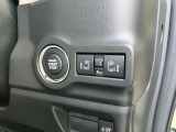 ☆あれこれ中古車で迷うなら・・迷わず登録済未使用車がお得です☆あなたが初めてのオーナーです!薄利多売、大量仕入れだから実現出来るお値段です!とってもお買得☆