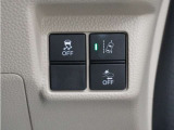 ホンダセンシングが装備されています。アダプティブレーダークルーズやレーンキープアシスト、車線逸脱防止機能なども備えていて、ロングドライブも快適で安全にお楽しみいただけます。