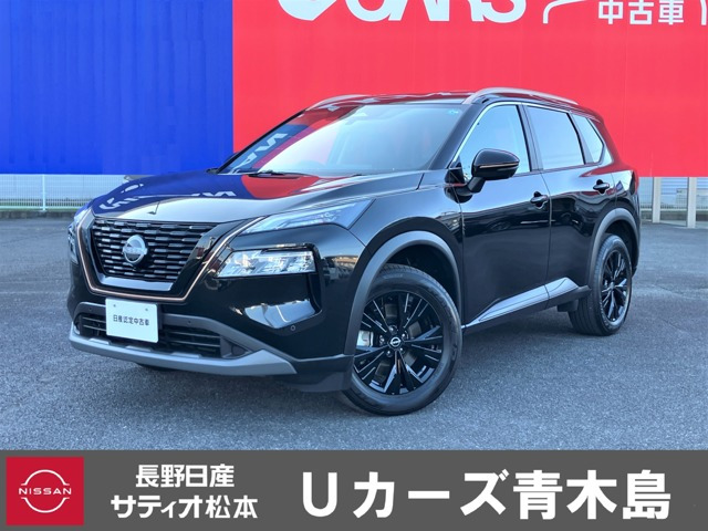 エクストレイル 1.5 X e-4ORCE 90周年記念車 4WD 