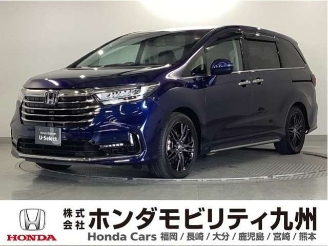 オデッセイ 2.0 e:HEV アブソルート EX 