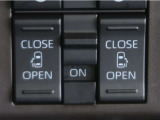 両側パワースライドドア付きだから、狭い駐車スペース等での乗り降り楽々!小さなお子様のいるご家庭には嬉しい装備。