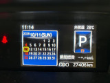 ◆【お問い合わせください】写真の内容に関してやおクルマ購入までの流れなどご不明点、ご質問等がございましたらお気軽にガリバー店舗までお問い合わせください。