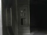 USB
