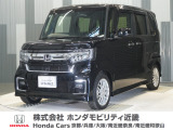 令和4年式 この度は当店の車両をご覧いただきましてありがとうございます。当店の販売車両はそのほとんどが自社での下取り車とデモカー(試乗車)から構成され、安心してご購入いただけます。