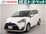 ★トヨタ認定中古車★トヨタ ロングラン保証の付いた、安心中古車を是非ご検討下さい☆