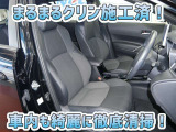 お客様にお座りいただくシートは徹底洗浄済みです!手作業でていねいに洗うので、心地よさが違います☆☆