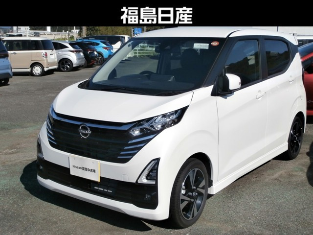 デイズ ハイウェイスター Gターボ プロパイロットエディション 