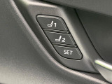 【メモリー機能付きパワーシート】ドライバーごとに設定したシート位置を記憶して、ボタン一つで切り替えできる便利な機能!運転する方が複数名いらっしゃるご家庭におすすめです♪
