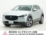 令和2年式、走行距離万km。当店の営業時間は朝10時から18時、火・水定休です。
