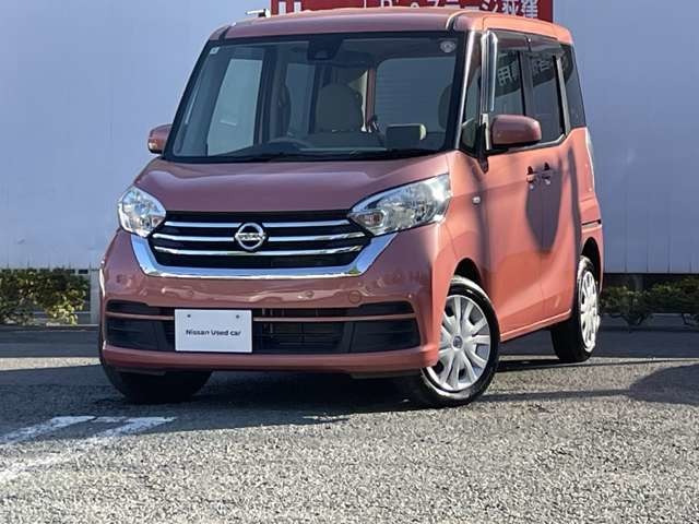 デイズルークス X 