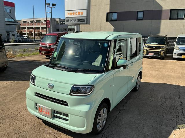 タント フレンドシップ スローパー L 