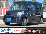 この度は当店のお車をご覧になっていただき、誠にありがとうございます。じっくり現車確認して頂けるよう、ご準備を致します!
