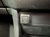 シガーソケット用の充電器が使用可能です!