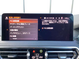 ご来店前には在庫確認をよろしくお願い申し上げます。