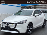 令和5年式 15BD マツダ認定中古車 ETC車載器 衝突被害軽減ブレーキ 360&deg;ビューモニター マツダコネクトナビ オートライトシステム LEDヘッドライト アイドリングストップ