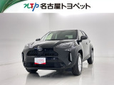 当社では、愛知・岐阜・三重・静岡在住で、現車確認可能な方への販売に限らせて頂きます。※ 当社の総合的判断により販売をお断りする場合があります。