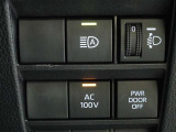 非常時やキャンプなどに役立つAC100Vコンセント付きです。
