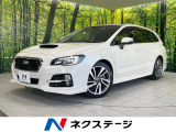 禁煙車 4WD 純正ナビ 衝突被害軽減システム スマートキー LEDヘッ