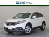 ホワイトパールの CR-V が入荷です。