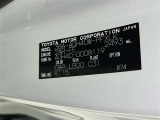 ご覧頂きましたお車が売約済みの場合もございます。ご来店いただく際、お手数ですがお電話にて 在庫の確認をお願い致します。