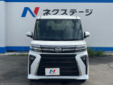 弊社では、全車『修復歴なし』のお車のみ取り扱っております。専任バイヤーによる厳選した仕入れの後、入庫後の車両チェックを行い、ネクステージが認定した高品質な中古車をご提供しております。