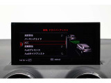 前車との車間距離を維持しながら自動追従走行するACCを搭載。高速道路や長距離ドライブでの疲労を大幅に軽減します。