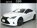 *こちらの商品は、埼玉県の方で、購入、納車の際に、来店いただけるお客様への販売に限らせていただきます。