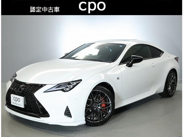 RC 300 ファイナル エディション