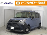 トヨタ ルーミー
