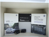 スペアキーメンテナンスノート
