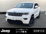 掲載中の総額価格(税込)から、購入いただけます*。保証費用や納車前整備費用込みの安心価格です。支払方法は、現金一括払いまたはオートローンがご利用可能です。オプションはご希望に合わせてお選びいただけます