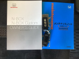 スマートキーはバッグなどにしまったままボタン操作でエンジンの始動・停止ができて大変便利です。