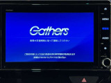 【オーディオ機能】ナビに一体のオーディオは、フルセグTVの他にDVD/CDプレーヤーを装備♪もちろんFM/AMラジオもお聞きいただけますよ♪