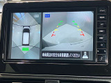 【アラウンドビューモニター】真上から見下ろしているかのような映像で白線や駐車しているクルマとの位置関係がひと目でわかってスムースに駐められます!