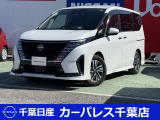 誠に勝手ながら当店ではご来店頂き現車確認を頂きましての商談とさせて頂きます。何卒ご理解の程宜しくお願いします。