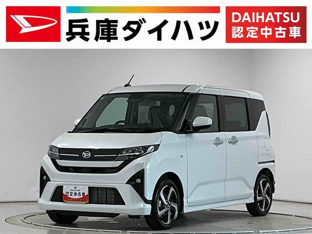 ムーヴ RS 