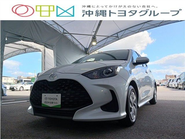 ヤリス 1.5 ハイブリッド X 