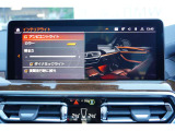 ワイド液晶搭載で見やすいナビゲーションを搭載♪☆お問合せ(無料ダイヤル)0078-6002-613077迄お待ちしております。