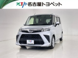当社では、愛知・岐阜・三重・静岡在住で、現車確認可能な方への販売に限らせて頂きます。※ 当社の総合的判断により販売をお断りする場合があります。