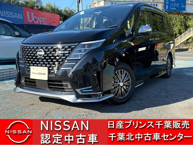 セレナ 1.4 e-POWER AUTECH 