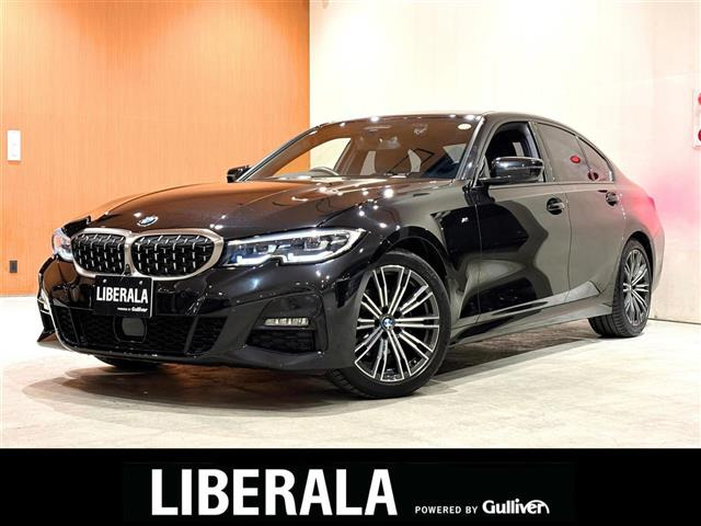 BMW 3シリーズセダン 