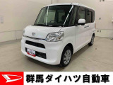 全社総在庫300台超!中古車はぜひ群馬ダイハツ各店舗へ!