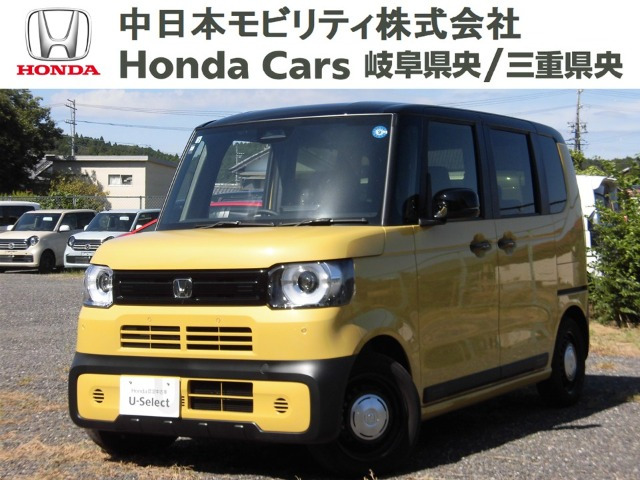 ホンダ N-BOX 