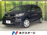 純正9型ナビ 後席モニター バックカメラ 両側電動ドア 寒冷地仕様