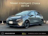 日産愛知販売 CarーSeiect中川の在庫車をご覧頂きまして誠にありがとうございます。この他にも画像がございますので、是非ご覧頂ければと思います。より詳しくお車をご覧いただけます。