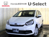 HondaCars長岡東U-Select五泉では直接お客様から買取をさせて頂いたお車を次のお客様へダイレクトに販売しております!無駄な流通コストをカット出来ますので、お値打ち価格で販売が可能なのです♪