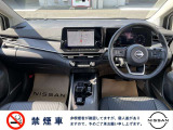 もちろん禁煙車です! 吸わない方にとっては、とにかく気になるポイントですよね!