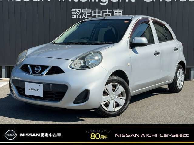 マーチ 1.2 S