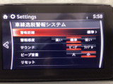 TCS(トラクションコントロールシステム)&DSC(横滑り防止機構)やBSM(隣車線上の側・後方からの車両接近を通知)、LDWS(車線逸脱警報システム)で安全運転をサポート!