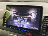【BIG-X11インチナビ】人気の大画面BIG-Xナビを装備。専用設計で車内の雰囲気にマッチ!ナビ利用時のマップ表示は見やすく、テレビやDVDは臨場感がアップ!いつものドライブがグッと楽しくなります♪